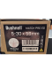 Bushnell Match PRO ED 5-30x56